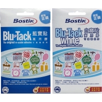 Bostik Blu-Tack <br>寶貼萬用膠 <br>[藍寶貼/白寶貼]