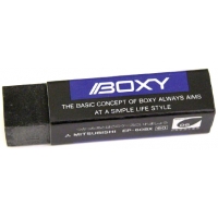 Uni Boxy 擦膠 (黑色) <br> EP-60BX