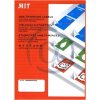 MIT <font color=blue>A4</font> 白色<br>多用途打印標籤