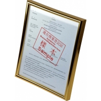 BR Frame <BR> 商業登記證件架