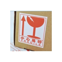 小心易碎標籤貼紙
