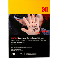 Kodak A4 高光噴墨相片紙<BR>[200gsm/230gsm/250gsm]