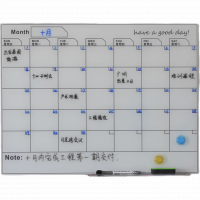 月計劃磁性<font color=blue>玻璃</font>白板