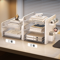 <font color=006633>$80/pc up</font><br>多層桌面文件收納架