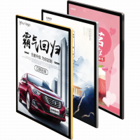 A4/A3<BR>鋁合金磁性畫框