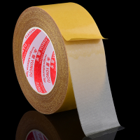 <font color=006633>$8/rl up</font><BR>強力雙面膠紙