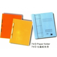 F4 Paper File <br>74/D 有鐵紙快勞